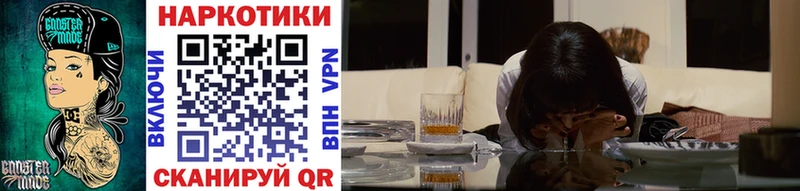 Купить наркотики цена Усть-Илимск Марихуана  A-PVP  ГАШИШ  Мефедрон 