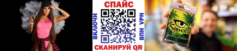 ссылка на мегу   Усть-Илимск  дарк нет как зайти  БУТИРАТ оксана 
