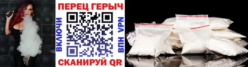 ГЕРОИН Heroin где купить Усть-Илимск