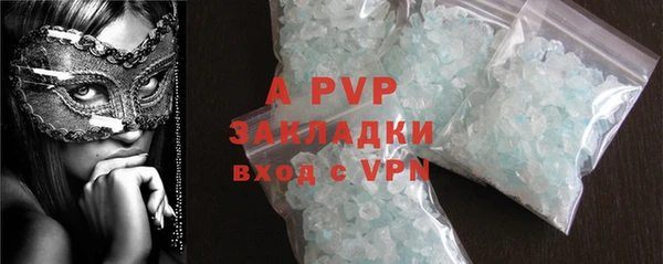соль ск Алексеевка