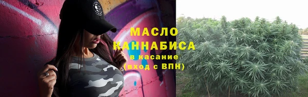 трава Абаза
