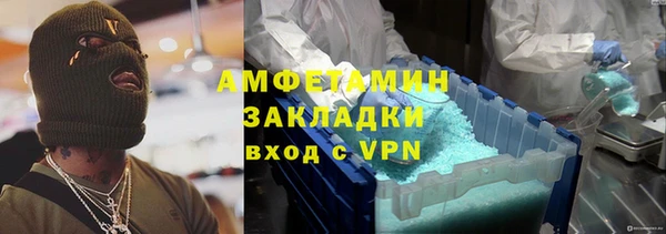 индика Абинск