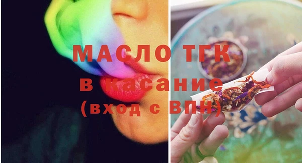 соль ск Алексеевка