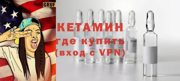 соль ск Алексин