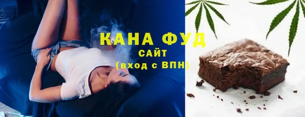 соль ск Алексин