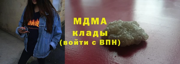 соль ск Алексин