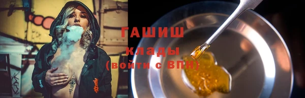 mix Алзамай