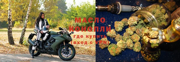 соль ск Алексеевка