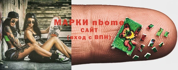 mix Алзамай