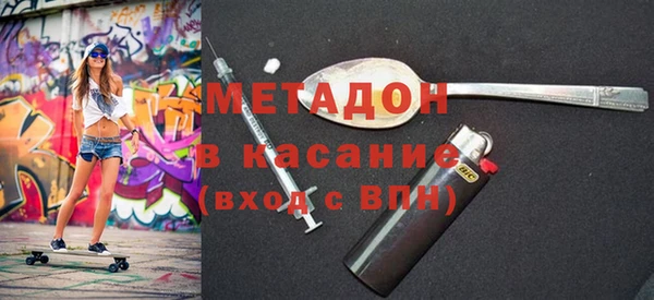 mix Алзамай