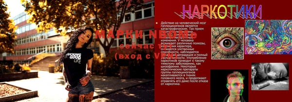 mix Алзамай
