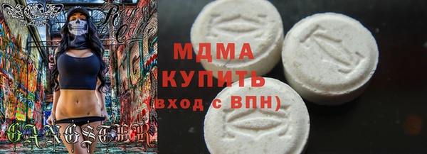 соль ск Алексеевка