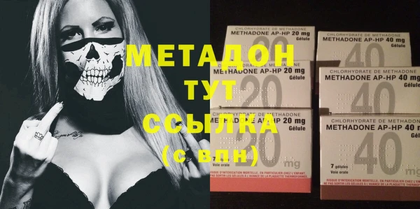 соль ск Алексеевка