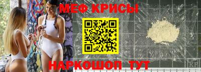 синтетический гашиш Гусев