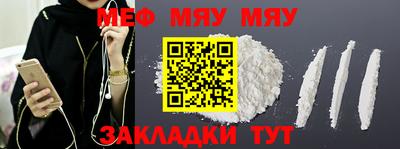 синтетический гашиш Гусев