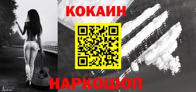 соль курить ск Гусь-Хрустальный