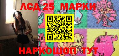 синтетический гашиш Гусев