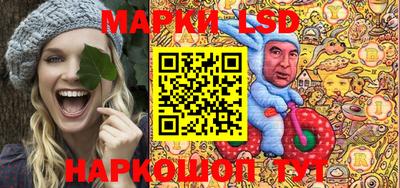 соль курить ск Гусь-Хрустальный