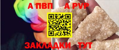 соль курить ск Гусь-Хрустальный