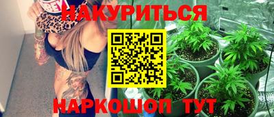 героин Кузнецк