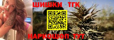 соль курить ск Гусь-Хрустальный