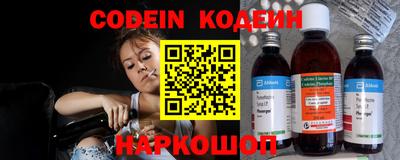 соль курить ск Гусь-Хрустальный