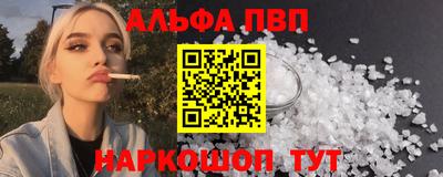 соль курить ск Гусь-Хрустальный
