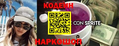 соль курить ск Гусь-Хрустальный