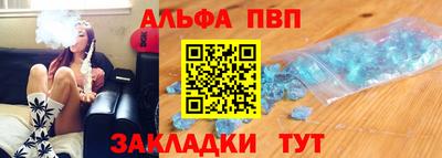соль курить ск Гусь-Хрустальный