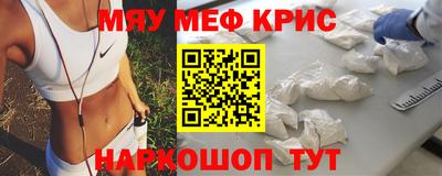 синтетический гашиш Гусев