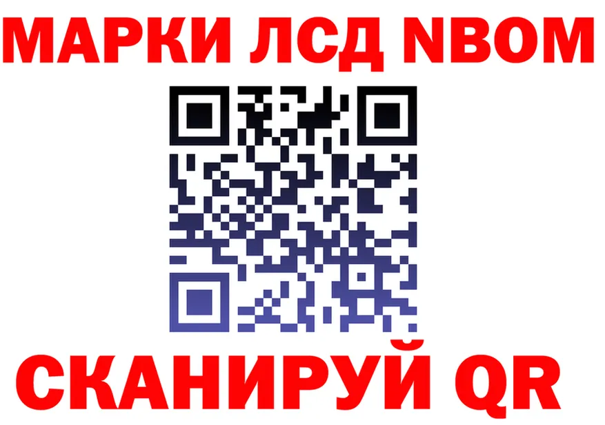 A PVP СК зеркало shop mega Усть-Илимск