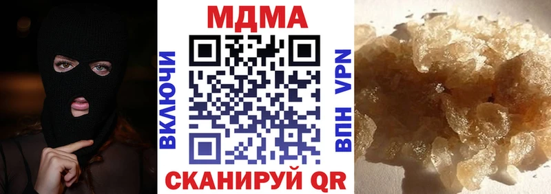MDMA Molly  Усть-Илимск 