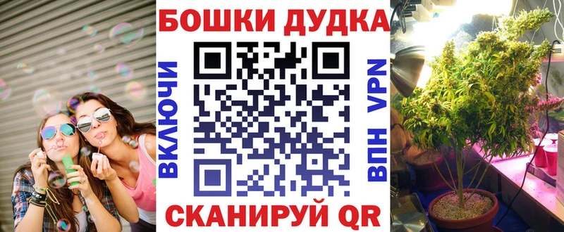 Марихуана гибрид  купить  цена  Усть-Илимск 